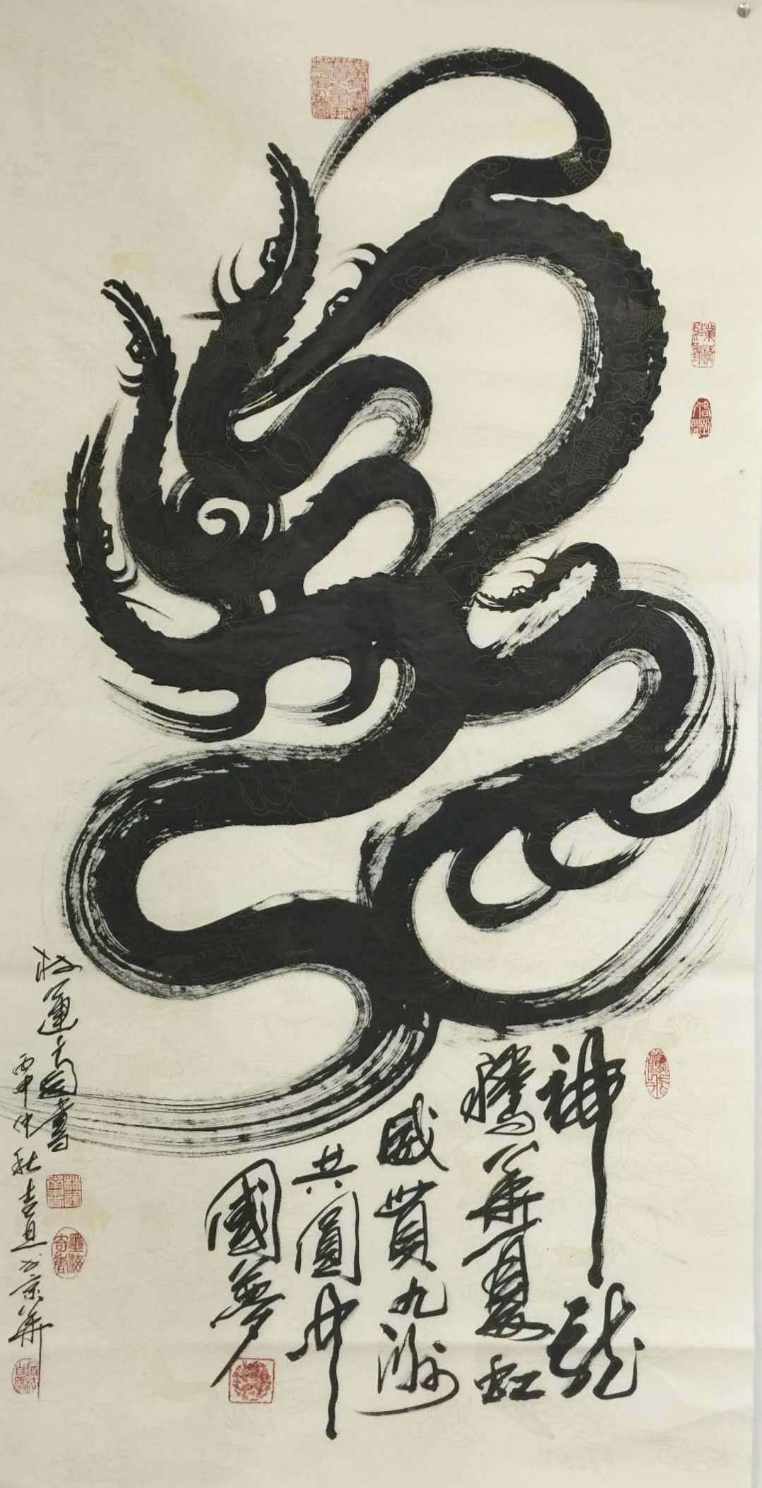 微信图片_20190104170052.jpg 微信图片_20190104170052.jpg