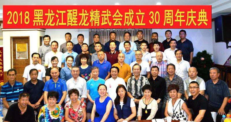 微信图片_20190106152805.jpg 微信图片_20190106152805.jpg