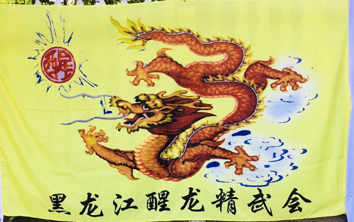 微信图片_20190106152811.jpg 微信图片_20190106152811.jpg