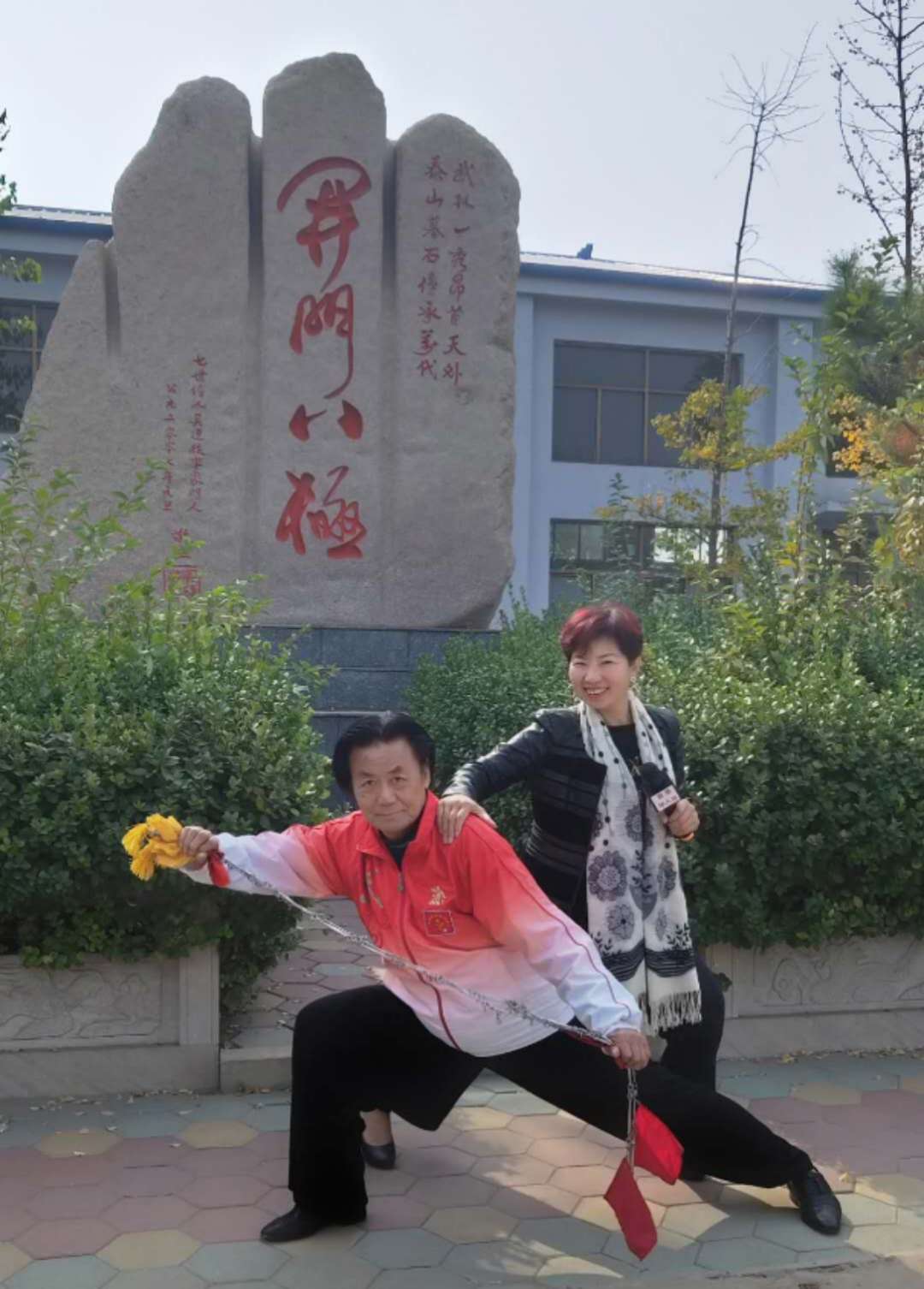 微信图片_20190106153735.jpg 微信图片_20190106153735.jpg