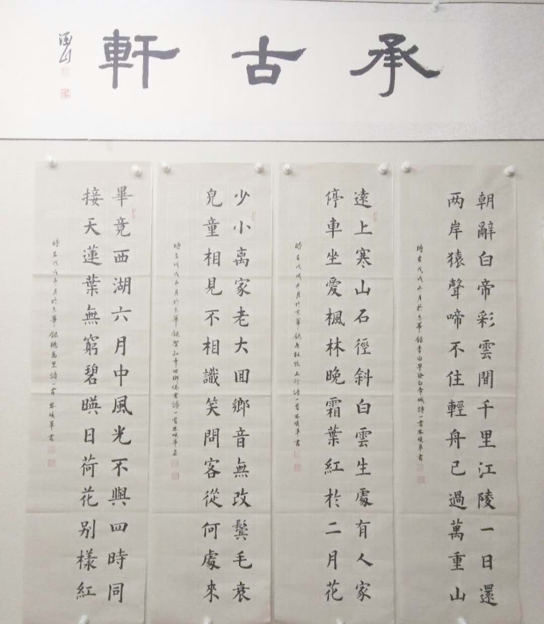 微信图片_20190108091213.jpg 微信图片_20190108091213.jpg