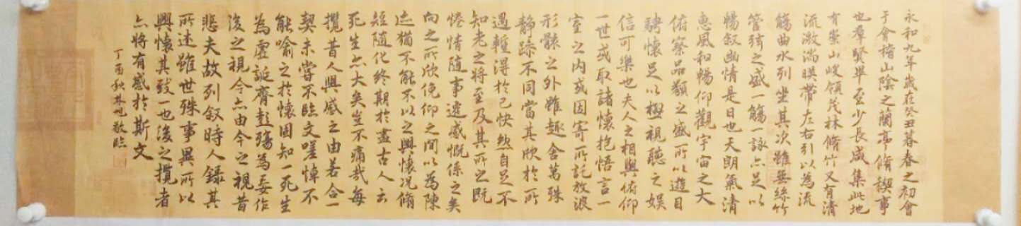 微信图片_20190108092930.jpg 微信图片_20190108092930.jpg