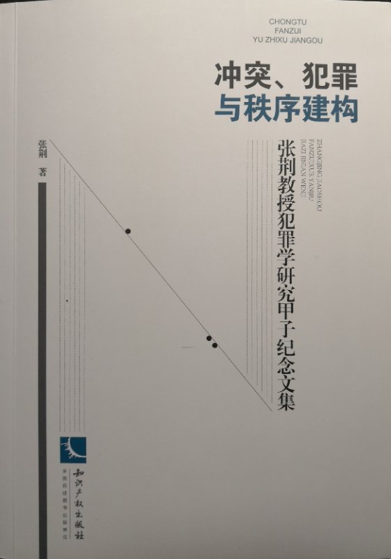 微信图片_20190118152138.jpg 微信图片_20190118152138.jpg