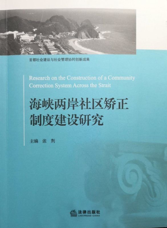 微信图片_20190118152215.jpg 微信图片_20190118152215.jpg