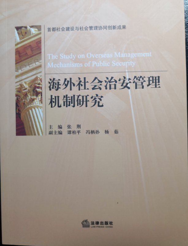 微信图片_20190118152208.jpg 微信图片_20190118152208.jpg