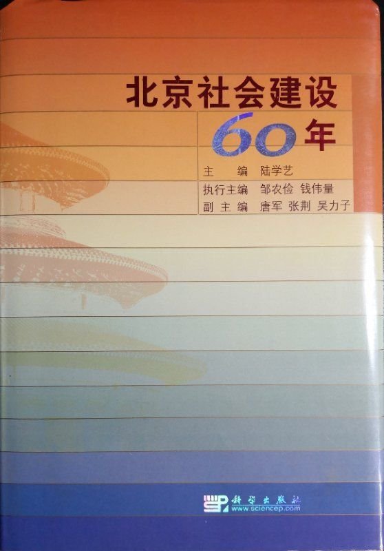 微信图片_20190118152232.jpg 微信图片_20190118152232.jpg